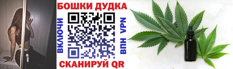 Как найти наркотики Лыткарино АМФЕТАМИН  A PVP  ТГК  ГАШ  КОКАИН  Канабис 
