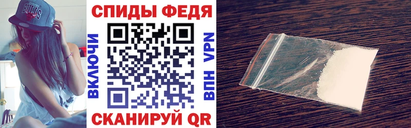 АМФ VHQ  цены   Лыткарино 