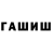 АМФЕТАМИН VHQ bluere paw