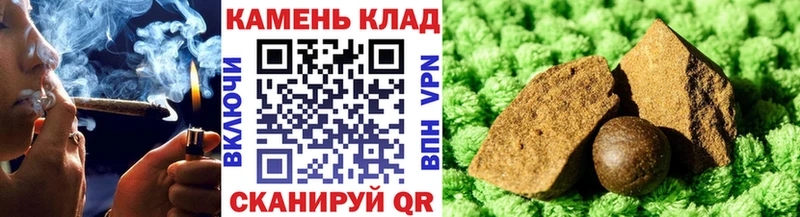 где продают наркотики  Лыткарино  ГАШИШ Cannabis 