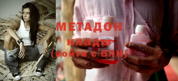 спиды Кукмор