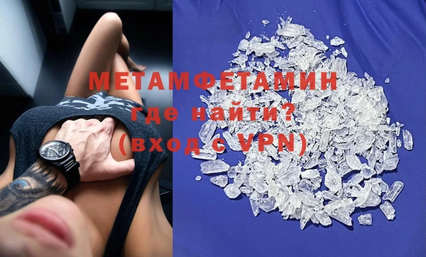 спиды Кукмор