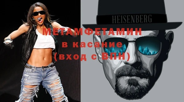 кокаин колумбия Кулебаки