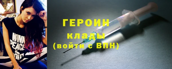 ALPHA PVP Куйбышев