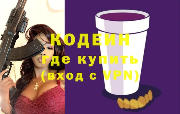 спиды Кукмор
