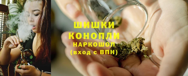 спиды Кукмор