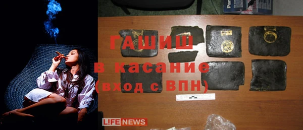 кокаин колумбия Кулебаки