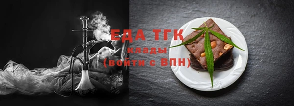 кокаин колумбия Кулебаки