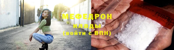 кокаин колумбия Кулебаки