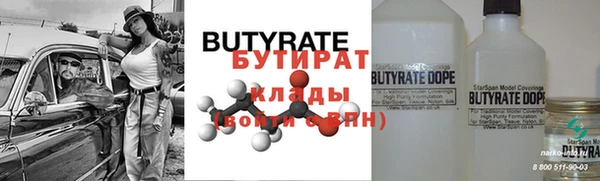 кокаин колумбия Кулебаки