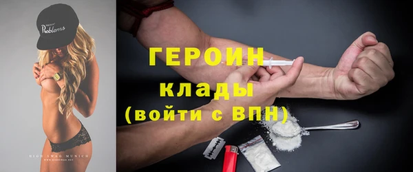 кокаин колумбия Кулебаки