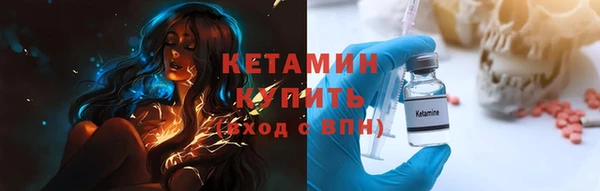 кокаин колумбия Кулебаки