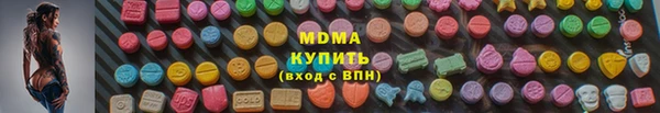 спиды Кукмор
