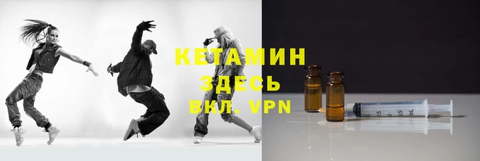 кокаин колумбия Кулебаки