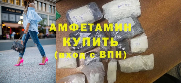 спиды Кукмор