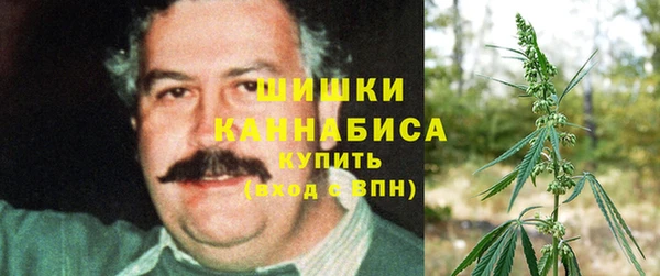 кокаин колумбия Кулебаки