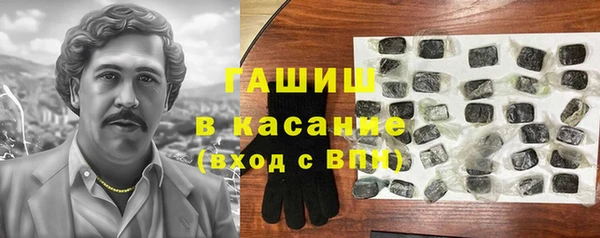спиды Кукмор