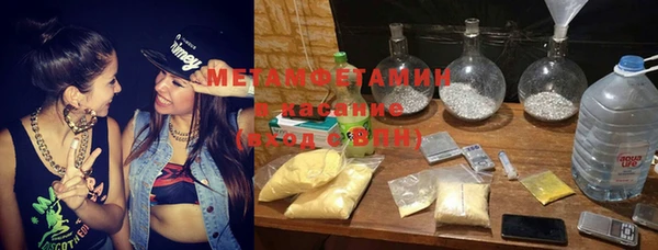 кокаин колумбия Кулебаки