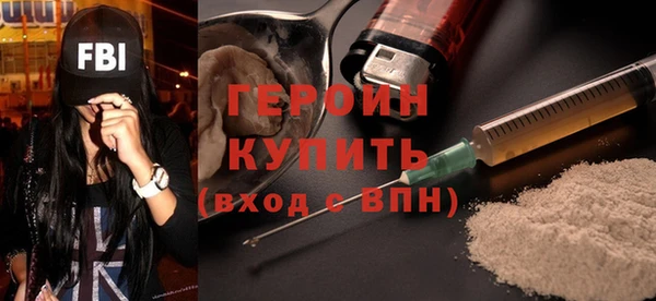 кокаин колумбия Кулебаки