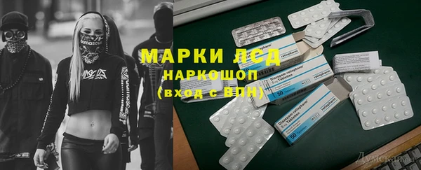 кокаин колумбия Кулебаки